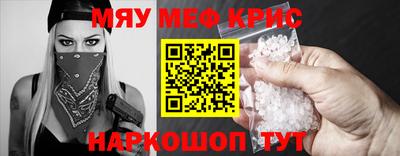 герыч Бугуруслан