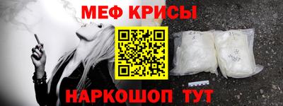 амфетамин Бузулук