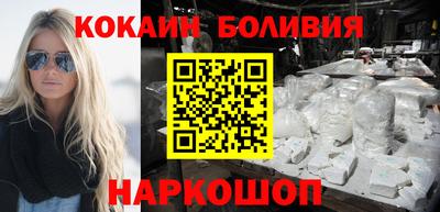 амфетамин Бузулук