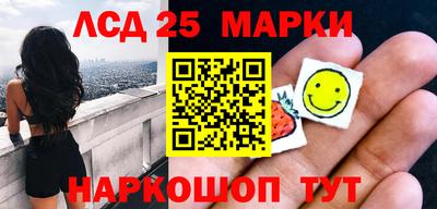 кокаин VHQ Будённовск