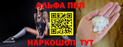 амфетамин Бузулук