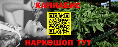 амфетамин Бузулук