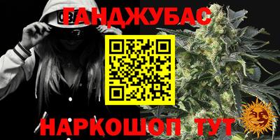 амфетамин Бузулук