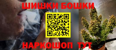 амфетамин Бузулук