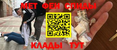герыч Бугуруслан