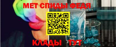 кокаин VHQ Будённовск