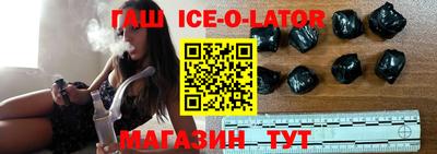 амфетамин Бузулук