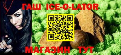 амфетамин Бузулук