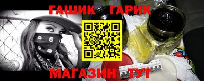 герыч Бугуруслан