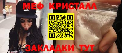 герыч Бугуруслан