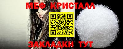 кокаин VHQ Будённовск
