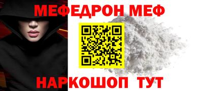 амфетамин Бузулук